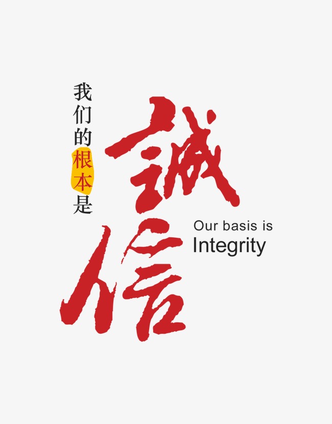 长安收账公司