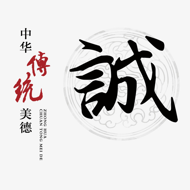 长安讨账公司